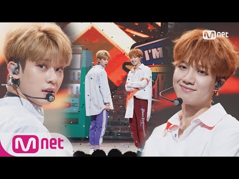 [MXM - I'M THE ONE] Debut Stage | M COUNTDOWN 170907 EP.540