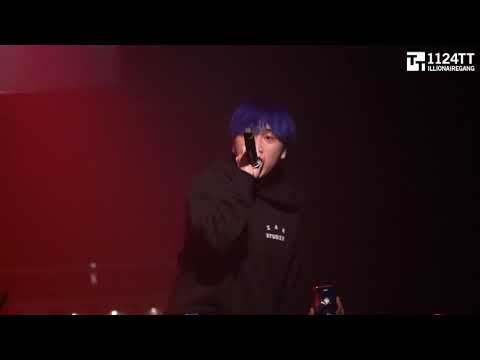 190519 비틀어 - 김효은 (HIPHOPPLAYA SHOW Vol.56)