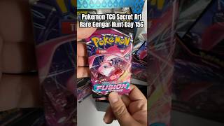 Pokemon TCG Secret Art Rare Gengar Hunt Day 156 #pokemontcg #pokemoncards #pokemon #pikachu #gengar