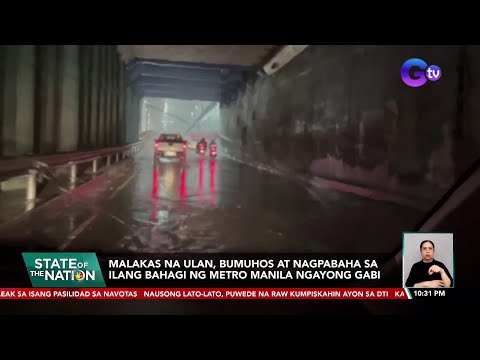Malakas na ulan, bumuhos at nagpabaha sa ilang bahagi ng Metro Manila ngayong gabi SONA