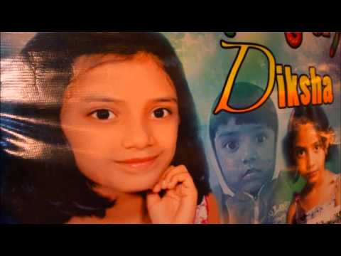 Mhasave Vadache - Happy Birthday Diksha...