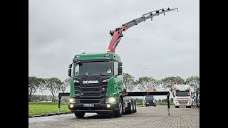Scania R450 6X4 HMF 2320 K6 truck tractor | Image 4 - Autoline