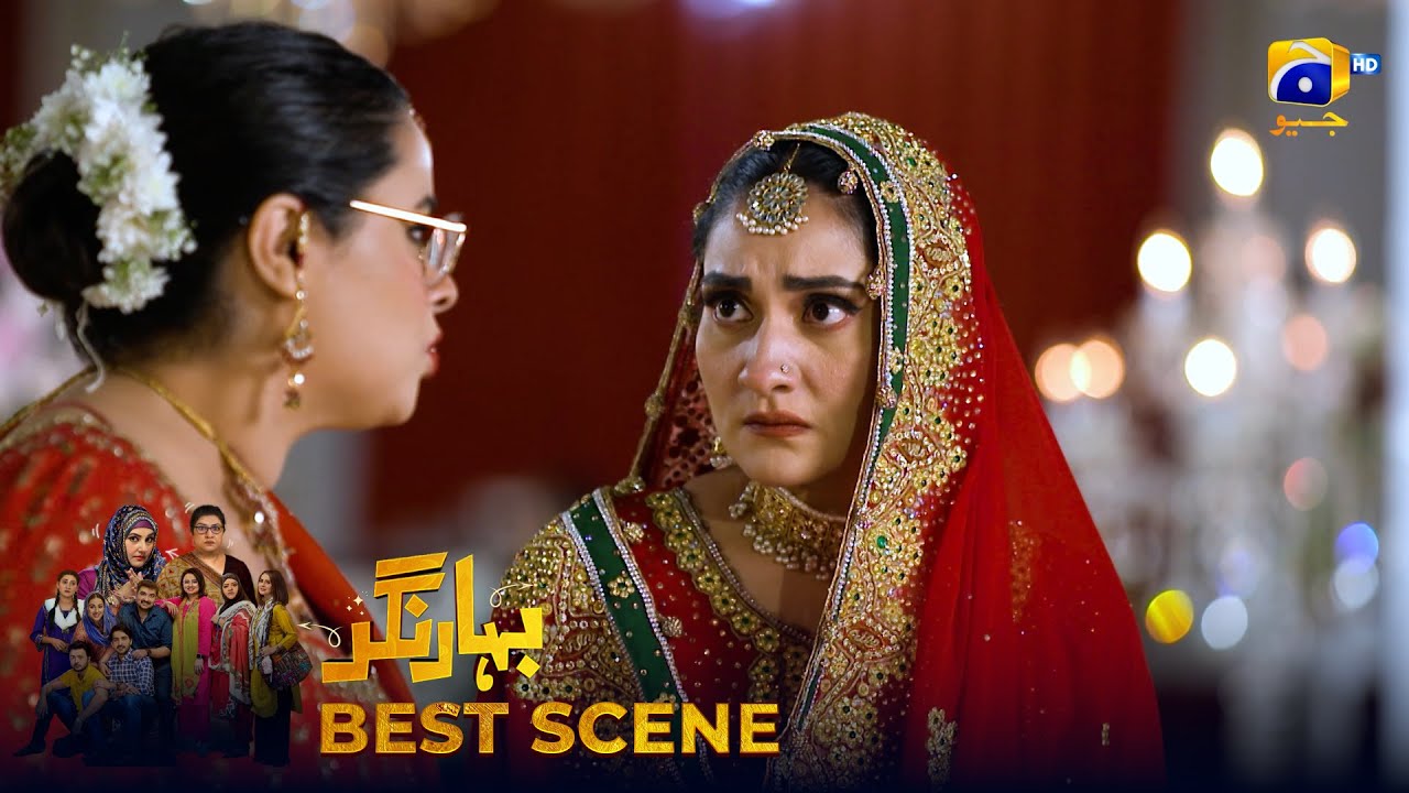 Bahar Nagar Episode 113 | 𝐁𝐞𝐬𝐭 𝐒𝐜𝐞𝐧𝐞 𝟎𝟏 | Hina Dilpazeer Khan - Javeria Saud | HAR PAL Geo