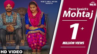 Mohtaj thumbnail