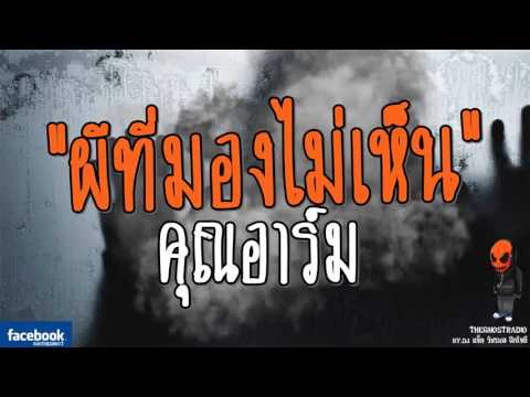 วิธีการเพิ่มอวัยวะเพศชาย 50 ปี ไก่ไข่แรง