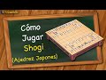 C mo Jugar Shogi ajedrez Japones