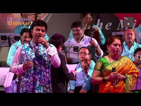 O Mere Sanam - ओ मेरे सनम from Sangam (1964) by Gauri Kavi & Mukhtar Shah