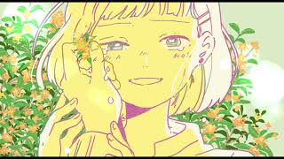 【鏡音レン(あ子)】愛を結ぶ【オリジナル曲】