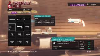 さあ、ハチャメチャな世界へくり出そう