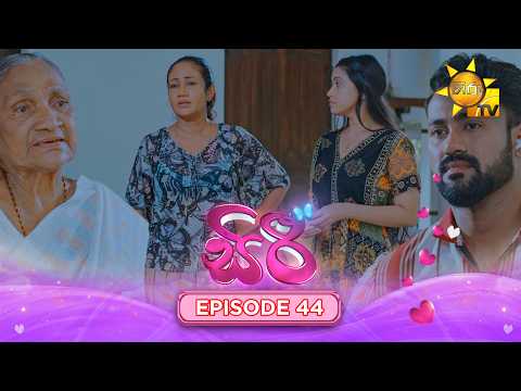 Hiru TV