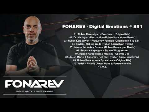 FONAREV   Digital Emotions # 891