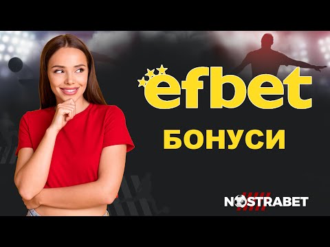 efbet be