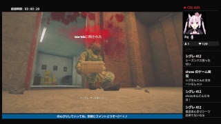 [女性実況]*臆病者詠蒼のR6s*大晦日休みとったどぉ～！笑♪*