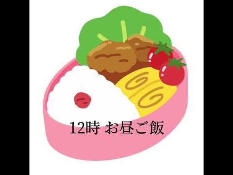 大学生の日常vlog 🏫