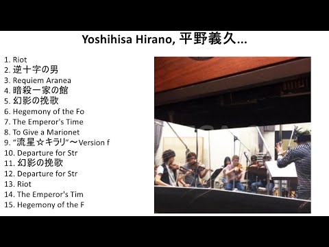 The Hunter x Hunter Symphony (Epic⧸Classical Ost Playlist)