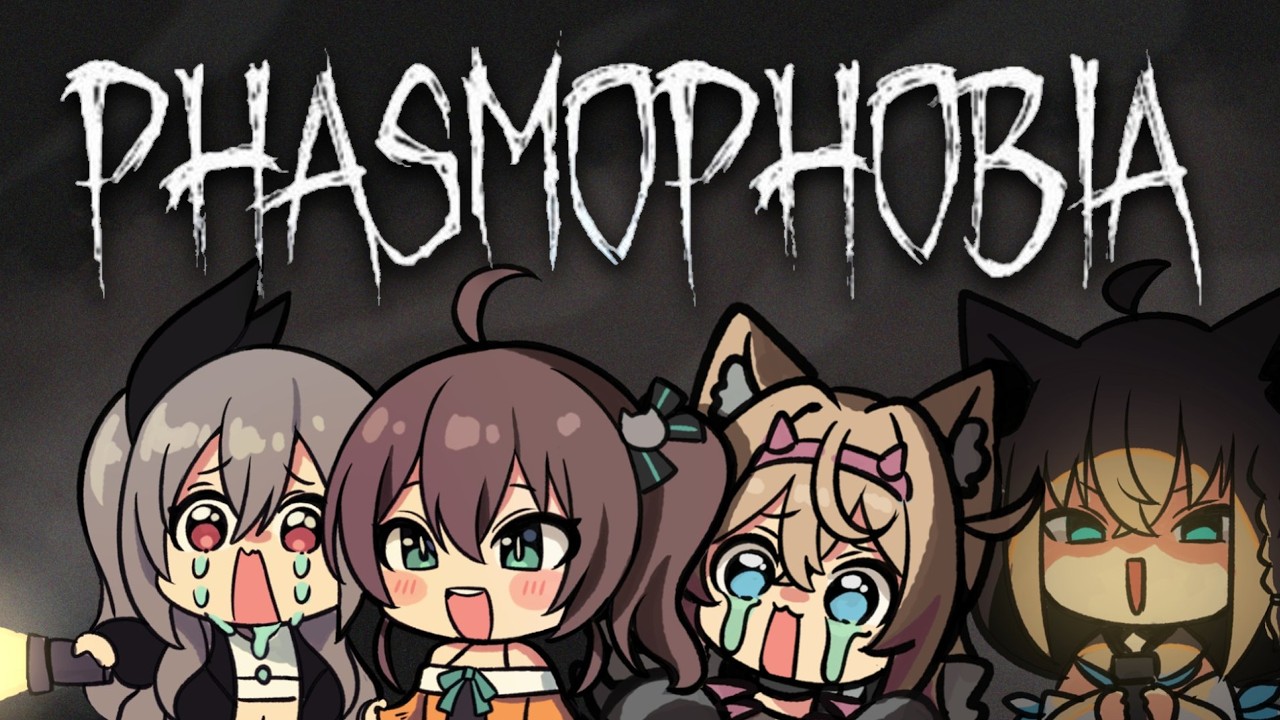 【Phasmophobia】夏色吹雪見守り隊!さぁ、モコリオナ行っておいで!【ホロライブ/夏色まつり】