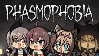 夏色まつり - 【Phasmophobia】夏色吹雪見守り隊！さぁ、モコリオナ行っておいで！【ホロライブ/夏色まつり】