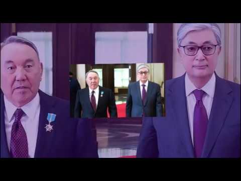 19.05.20.НОВЫЙ ЗАКОН ТОКАЕВА-КАК ЗАКОННО ПРИСВОИТЬ ДЕНЬГИ НАРОДА КАЗАХСТАНА.
