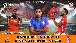 Kaneria's Fantasy XI | Kings XI Punjab VS Royal Challengers Bangalore | Match Prediction