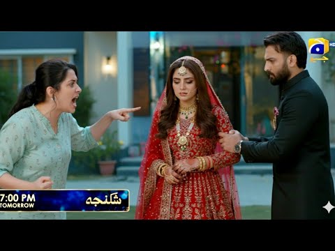 Zaron Ne Kiya Fiza Se Nikah | Shocking Twist | Shikanja Episode 45 Teaser |Shikanja Episode 45 promo