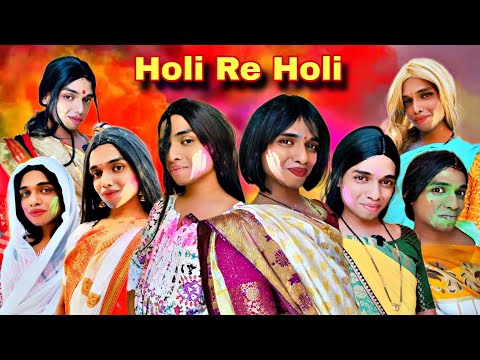 Holi Re Holi Ep. 774 | FUNwithPRASAD | #funwithprasad