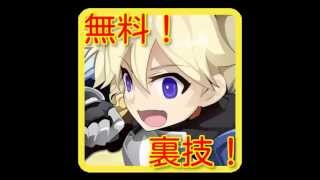 テラリア アイテム チート تنزيل الموسيقى Mp3 مجانا テラリア アイテム チート تنزيل الموسيقى Mp3 مجانا