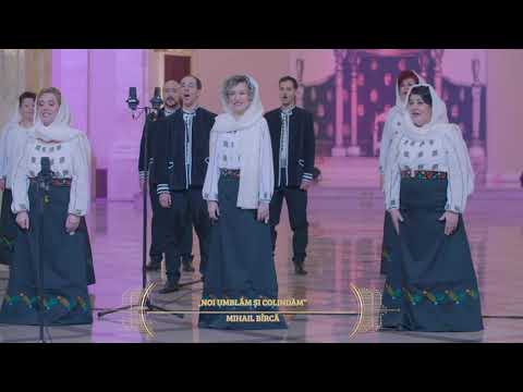 „Noi umblăm și colindăm”, de Mihail Bârcă - Corul Național de Cameră „Madrigal-Marin Constantin”