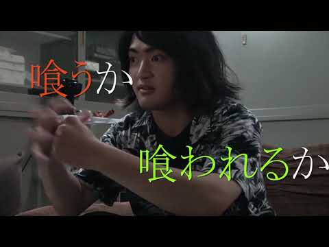 芸術学科 ISMIE2018代表作品：久留米工業大学 情報ネットワーク工学科