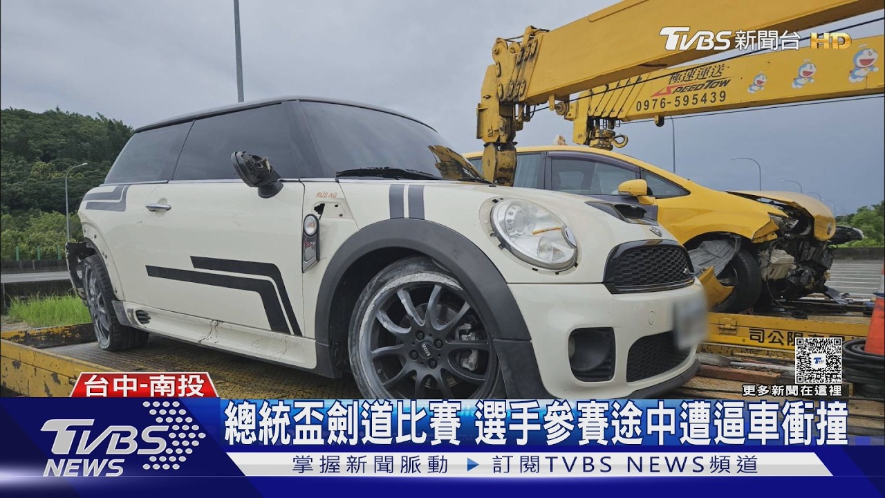 20歲劍道選手遭計程車逼車撞飛!車騰空失控轉圈圈 被迫缺席總統盃