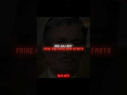 MAI AAJ BHI FAIKE HUE PAISE NAHI UTHATA' | Deewar Edit | Passo Bem Solto (slowed) | #viral #edit