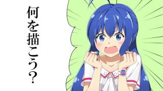 はやくそれになりたい!/キノシタ(kinoshita) feat.音街ウナ/I wanna be it !
