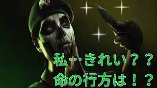 #1【R6S】teeeeshiaaa