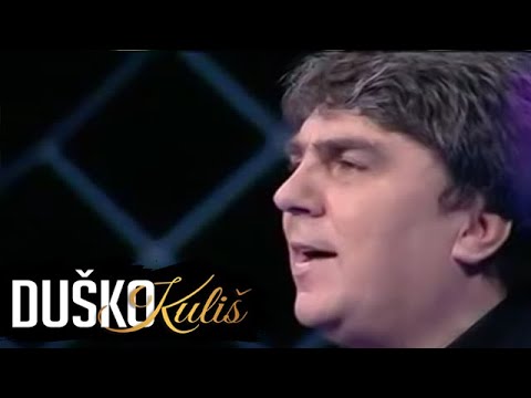 Duško Kuliš - Kako ću bez tebe (VIDEO 2010)