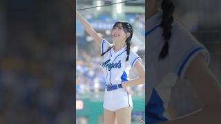 除了唱歌跳舞之外還這麼可愛，請問哪裡登船呢？ #cheerleader #台湾チア #美女 #富邦angels #fancam #富邦天使 #富邦悍將啦啦隊 #dance #fubonangels