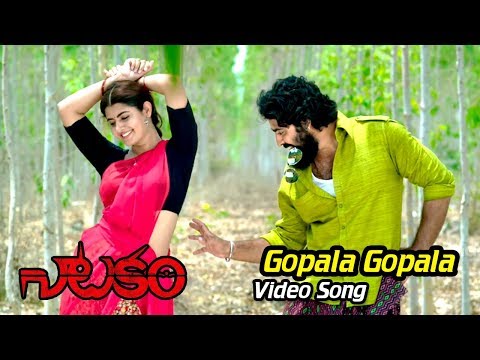 Gopala Gopala Video Song - Natakam Full Video Songs - Ashish Gandhi , Ashima Narwal