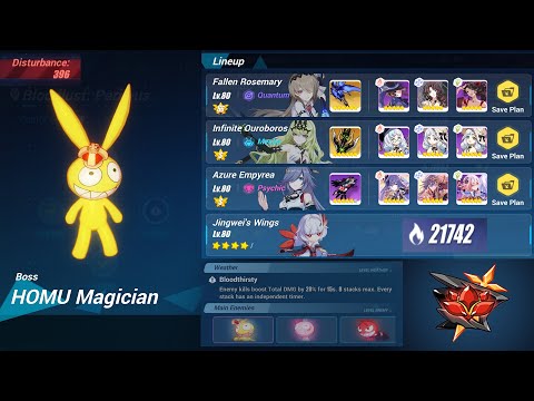 HI3 SEA - EX Abyss Red Lotus: Homu Magician (Blood) 396D 742pts | Mobius