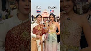 Download lagu Save this for your babe💘 #thai #thailand mp3 Download lagu Save this for your babe💘 #thai #thailand mp3