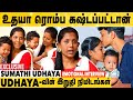 Udhaya பொழச்சுருவானு நம்பிக்கை இருந்துச�