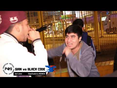 🔥 SIAN vs BLACK CODE - Final - Colectivo P09 - Clasificatoria NEWEN 🎙️🔥