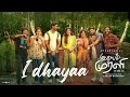 Idhayaa song from "Idhayam Murali"