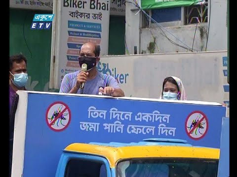 ৬৫ শতাংশ এডিস মশার লার্ভার জন্ম স্থান নির্মাণীধন ভবনে
