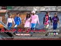 Roop Ke Jaadu Somet Mark Sweet Sharon Rishiraj Panday Kanchan Joshi Smkproduction Korba