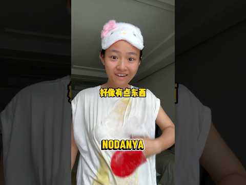 Kain Viral Ini Beneran Ampuh?!