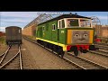 The Shadow Realm Thomas Parody