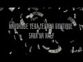 Saka Na Half By Jae Cash Ft Dizmo Lyric Video