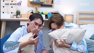 Download lagu Boss Noeul reaction to their NC scene FULL (ENG/IDN sub) #bossnoeul #บรรยากาศรัก #loveintheair mp3 Download lagu Boss Noeul reaction to their NC scene FULL (ENG/IDN sub) #bossnoeul #บรรยากาศรัก #loveintheair mp3