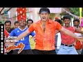 Adicha Nethi Adi Video Song Villain Ajith Meena Kiran Rathod Vidyasagar MusicStudio