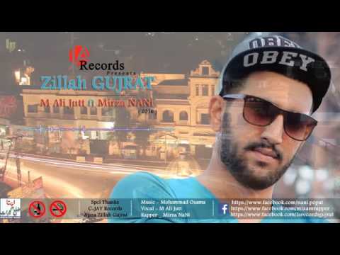 Chal sahar gujrat j changi pini a