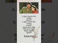 O Prema Song Lyrics Deviputrudu Vankatesh Soundarya Manisharma Spbalu Prasanna
