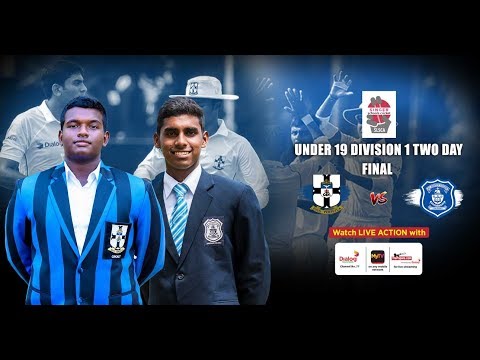 S. Thomas’ vs St. Joseph’s | Singer U19 Division 1 Two Day Tournament – Final - Day 1